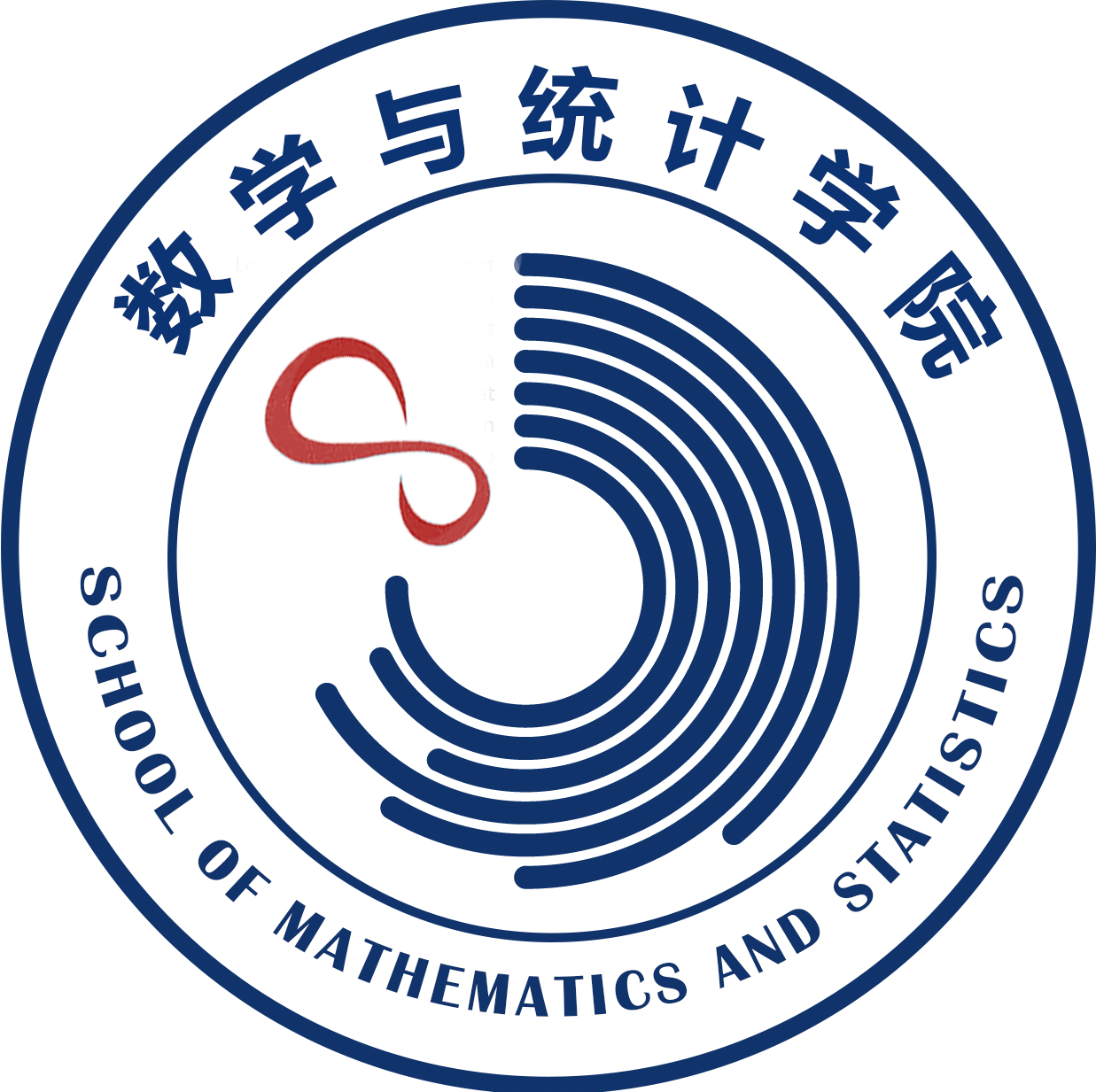 数统学院 Logo